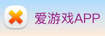 爱游戏APP Logo